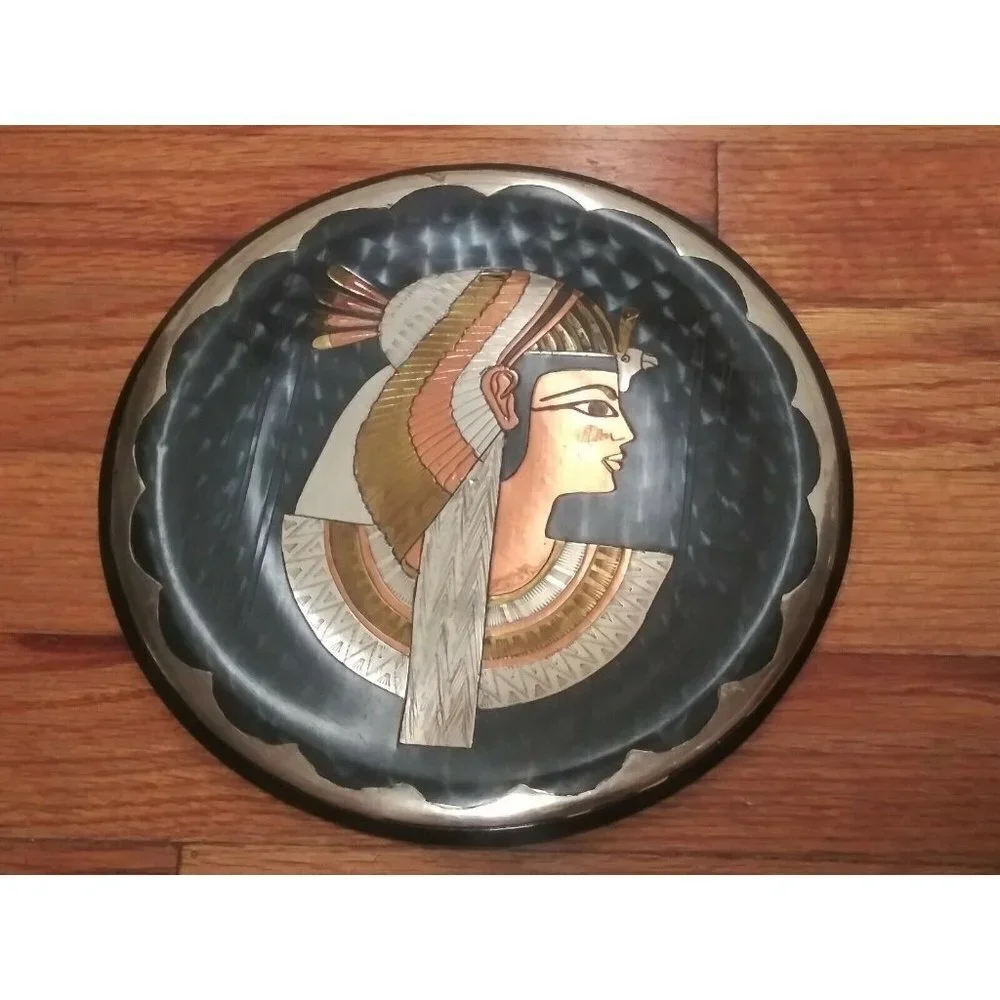 Collectible Vintage Egyptian Plate Mixed Metal Copper Brass Wall Hanging 8.75